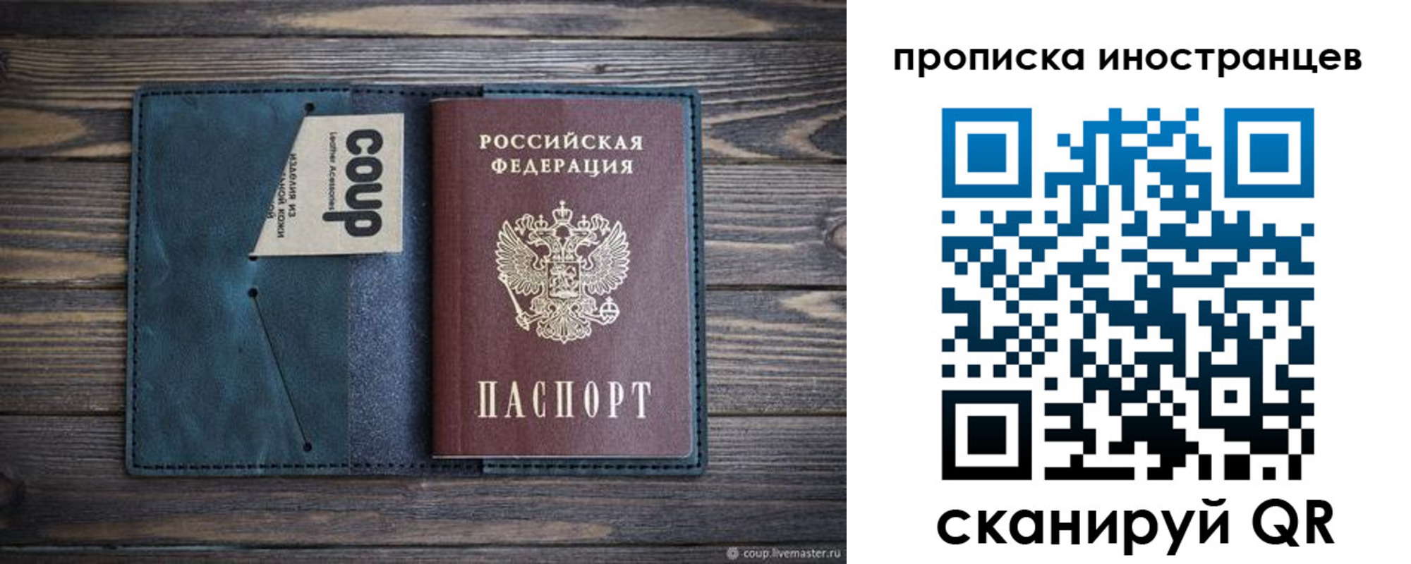 найти адрес прописки в Верхней Пышме